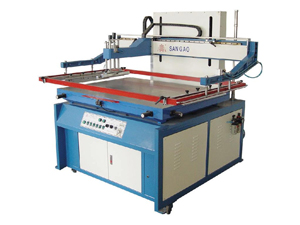 Printing equipment