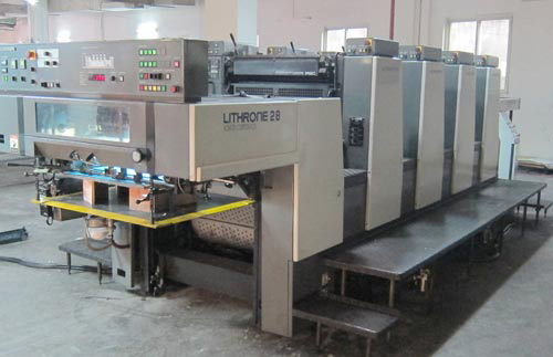 Printing equipment